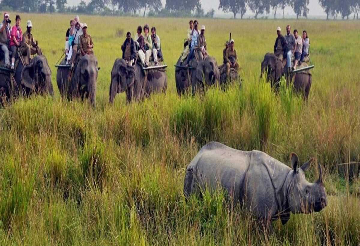 Andaman & Nicobar